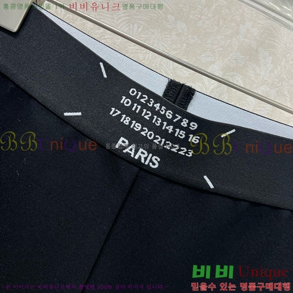 ���� �������������� ���� MM97772-6