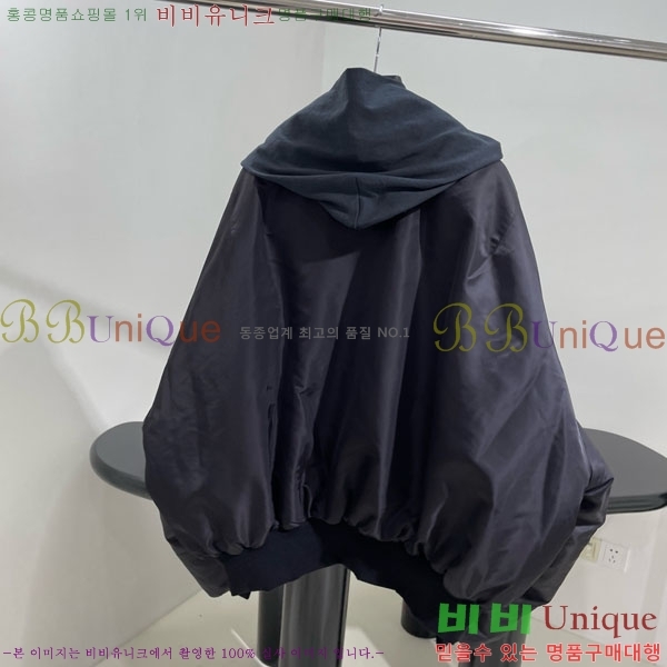 �������� �߷��þư� �е� ���� B23402-7