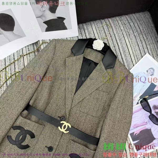 ���� ��* ���� CH4323045-11