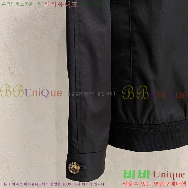 ���� ������ ��Ŷ BU6469817-2