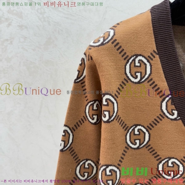 ���� ���� ������ ����� GU123044-2