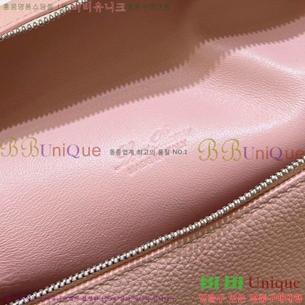 #�η��ǾƳ� ����Ʈ�� ���� L23.5 ���� 85621-310