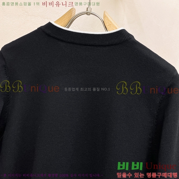 ���� ����� ������ PA526350