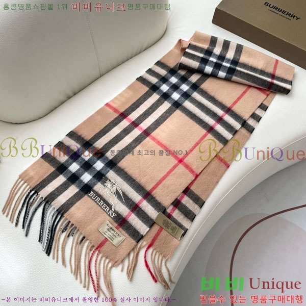 #������ ���÷�/��ī�� 87152623