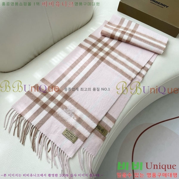 #������ ���÷�/��ī�� 87152623