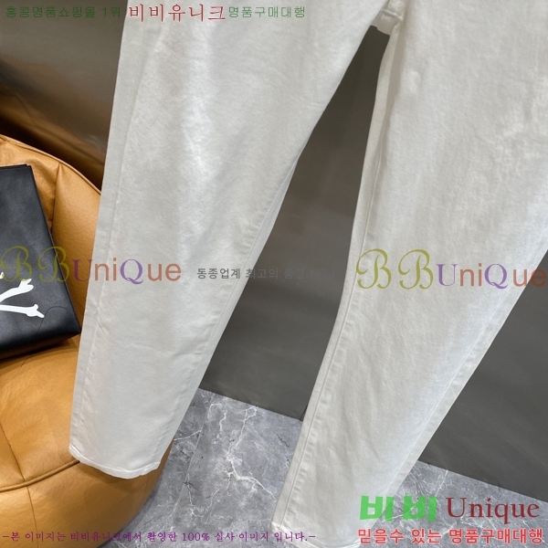 ���� ��� û���� D2464820