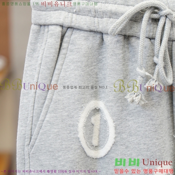 ���� �������������� ���� MM263745-1