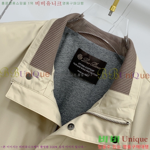 ���� �η�**�� ���� LP5631381-1