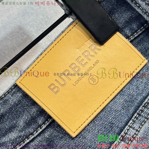 ���� ������ û���� BU5428716