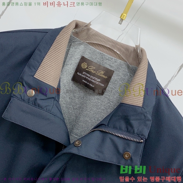 ���� �η�**�� ���� LP5631381-2