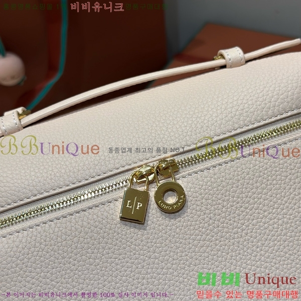 #�η��ǾƳ� ����Ʈ�� ���� L23.5 ���� NEW 85621-417