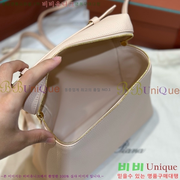 #�η��ǾƳ� ����Ʈ�� ���� L23.5 ���� NEW 85621-417