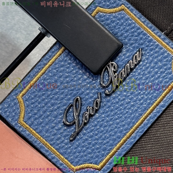 ���� �η�**�� û���� LP2545719-2