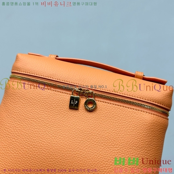 #�η��ǾƳ� ����Ʈ�� ���� L23.5 ���� NEW 85621-418