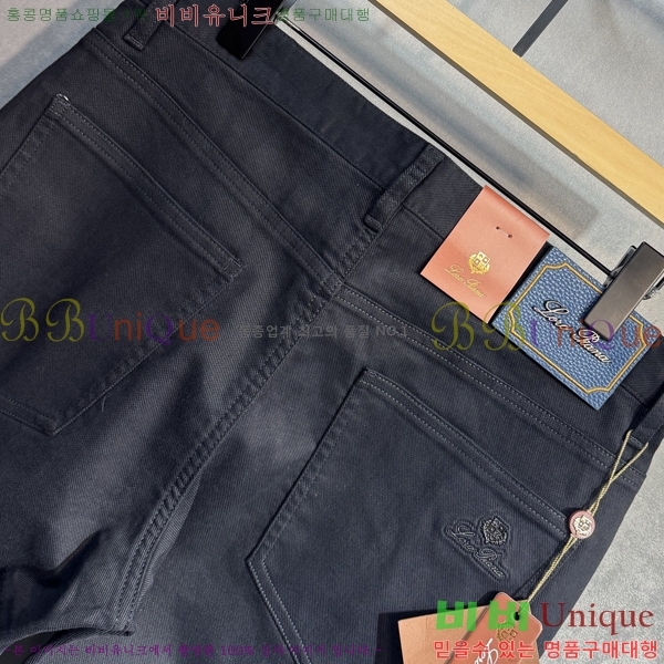 ���� �η�**�� û���� LP2545719-3