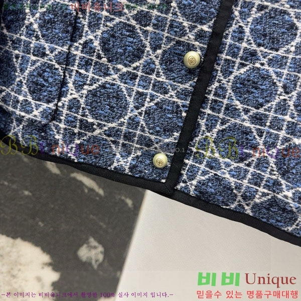 ���� ��� ��Ŷ DO2342340-7