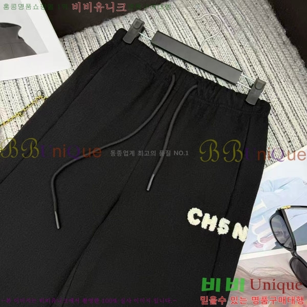 ���� ��* ���� CH1223230-9