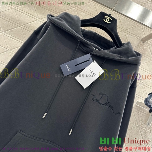 ���� ��� �ĵ�Ƽ DO1250662-10