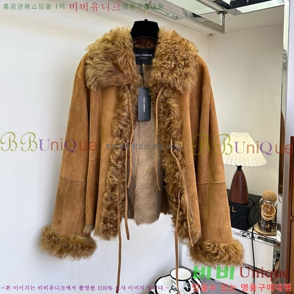 ���� ��ü�ذ��ٳ� �þ �� ���� DG2145747-4