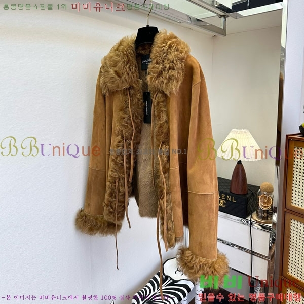 ���� ��ü�ذ��ٳ� �þ �� ���� DG2145747-4