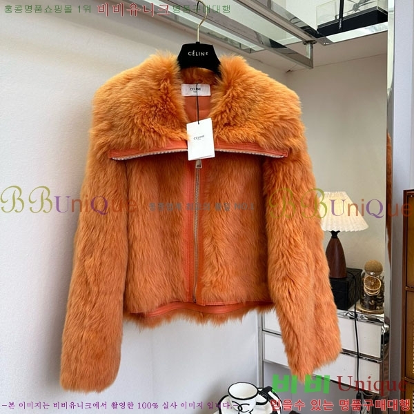   þ   CE18421120-1