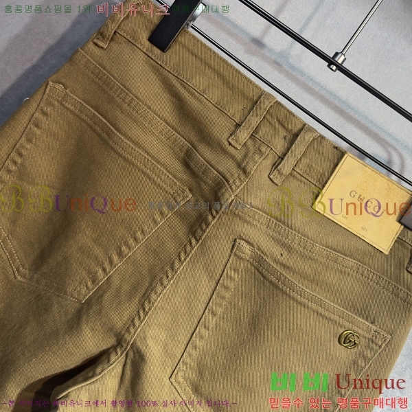 ���� ���� û���� GU244866