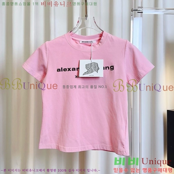 ���� �˷���� �� ���� Ƽ���� MCQ145343-7