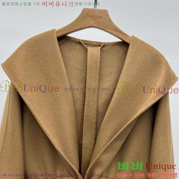 ���� ��**�� ��Ʈ MAXM3404-12