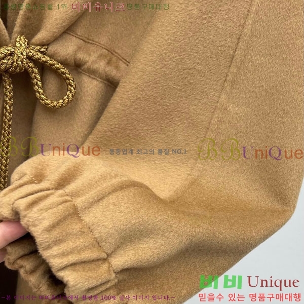 ���� ��**�� ��Ʈ MAXM3404-12