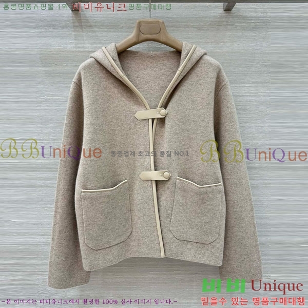 ���� �η�**�� ������ ���� LP234025-3