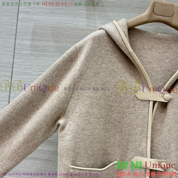 ���� �η�**�� ������ ���� LP234025-3