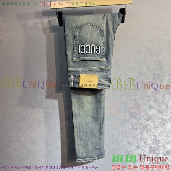 ���� ���� û���� GU244867