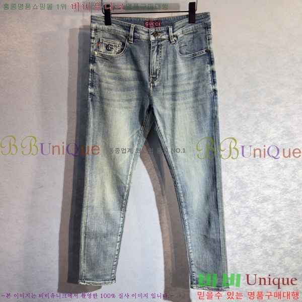 ���� ���� û���� GU244867