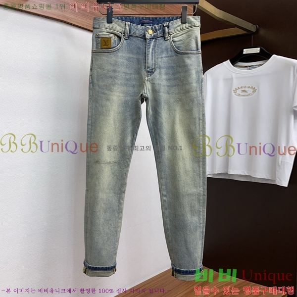 ���� ���̺��� û���� LV468253