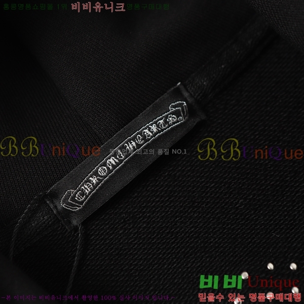 ���� ũ��*�� �ĵ����� 19CH2511511-1