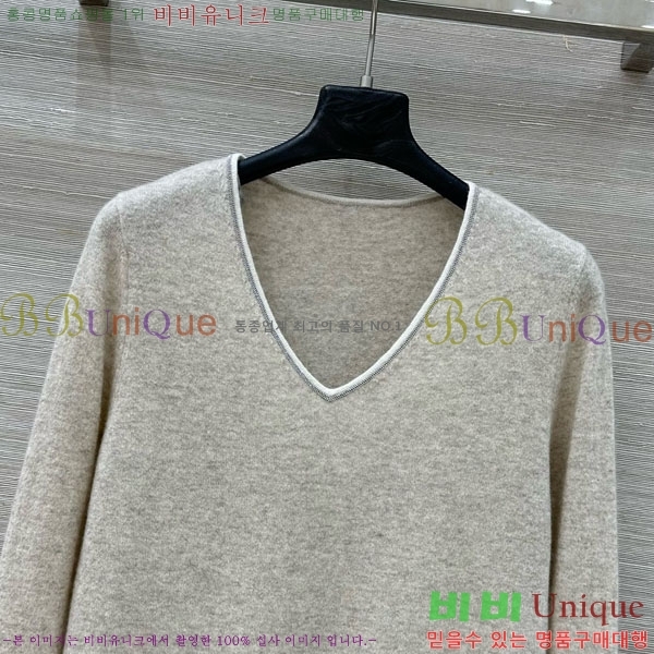 ���� ���ڷ� ��ġ�ڸ� ������ BC34523450-2