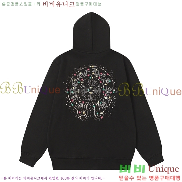 ���� ũ��*�� �ĵ����� 19CH2511511-3