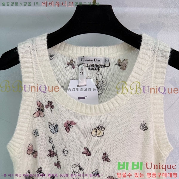 ���� ��� �μҸ�/���� DO134577-3