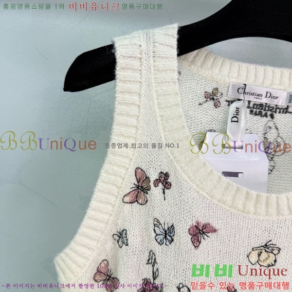 ���� ��� �μҸ�/���� DO134577-3