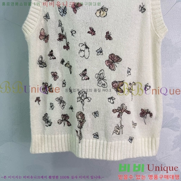 ���� ��� �μҸ�/���� DO134577-3