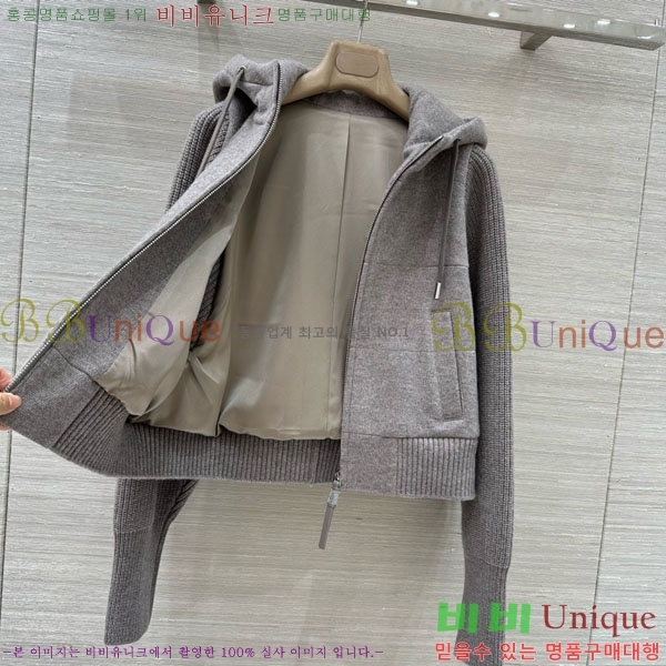 ���� ���ڷ� ��ġ�ڸ� �� ��Ʈ �ٿ� �е� ���� BC34523450-4