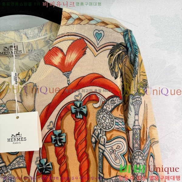 ���� �����޽� ����Ƽ HE233420-1