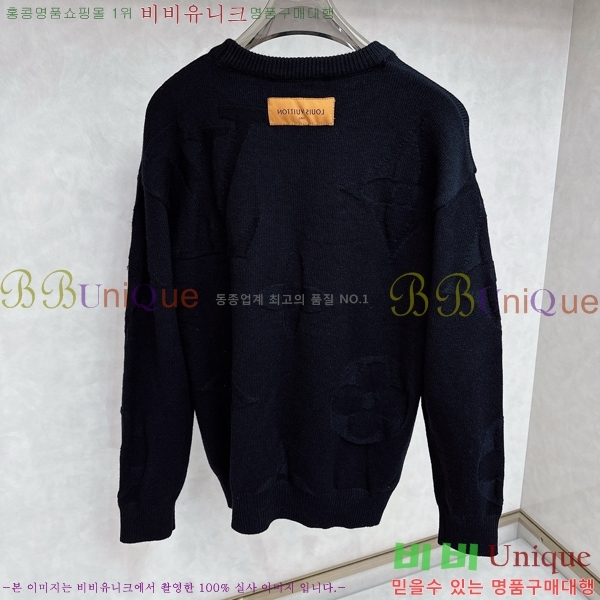 ���� ���̺��� ������ LV2060564