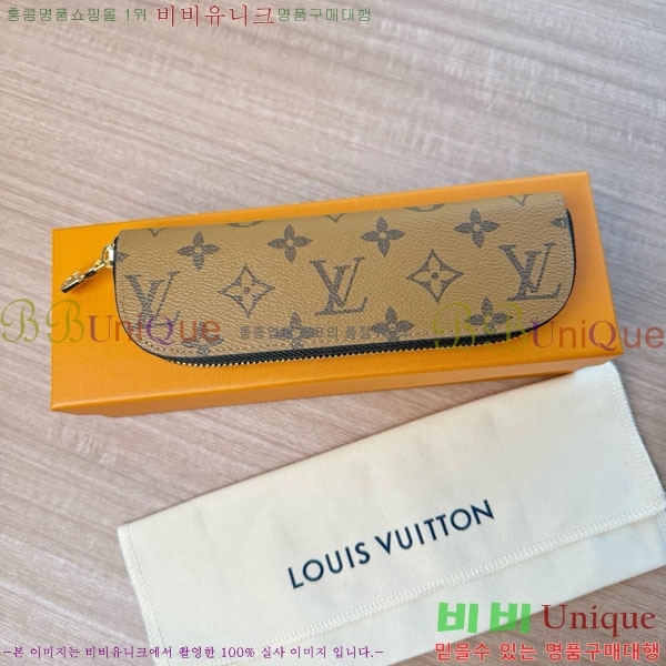 #���̺��� ������Ʈ �潽 �Ŀ�ġ GI1396-104