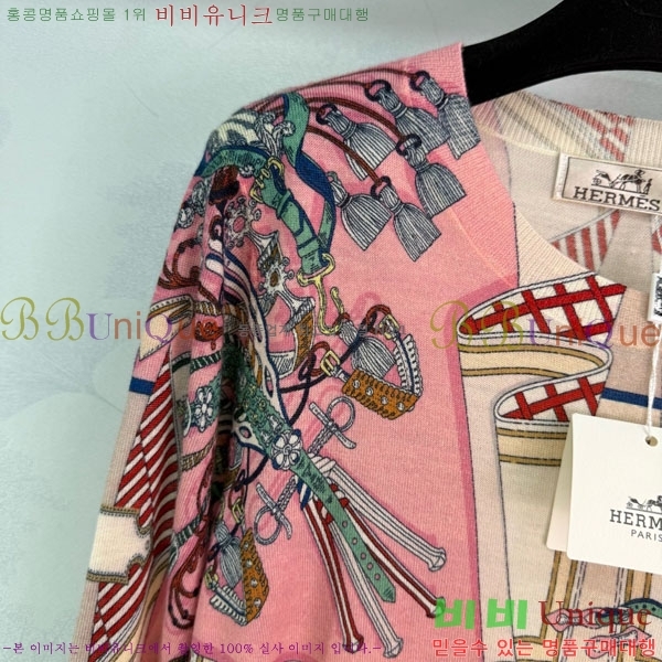 ���� �����޽� ����Ƽ HE233420-3