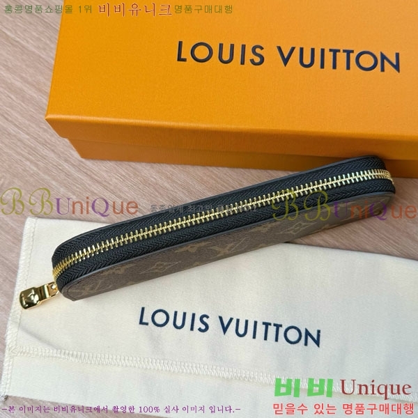 #���̺��� ������Ʈ �潽 �Ŀ�ġ GI1396-103