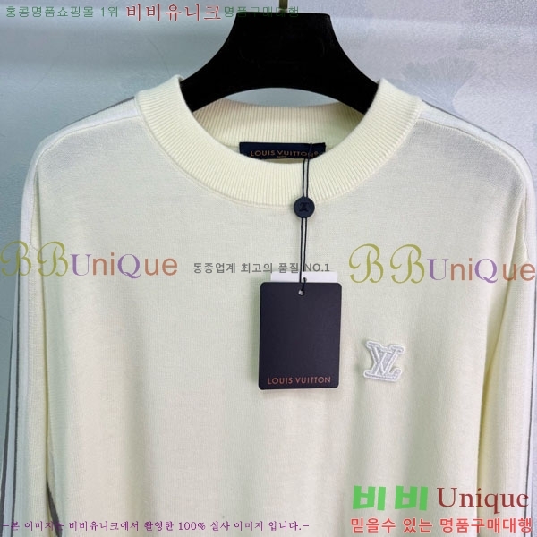 ���� ���̺��� ������ LV245042-6