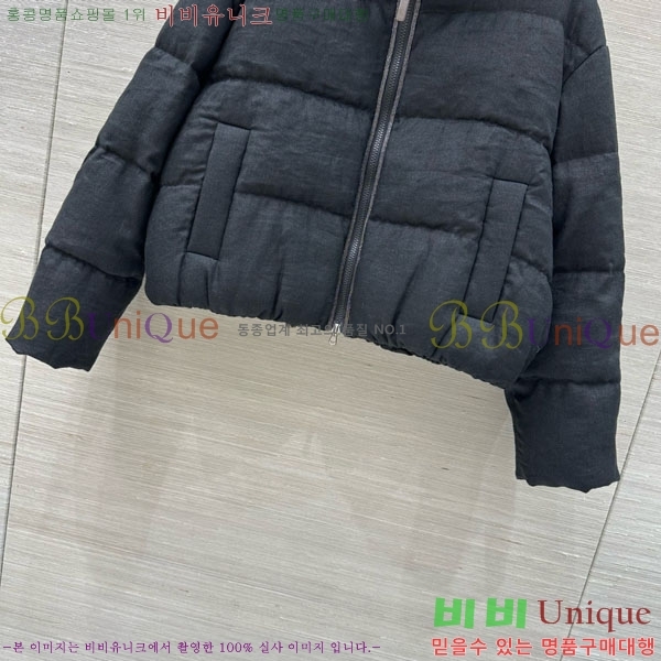 ���� ���ڷ� ��ġ�ڸ� �ٿ� �е� BC34523450-7