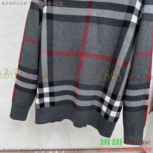 ���� ������ ������ BU336867-1