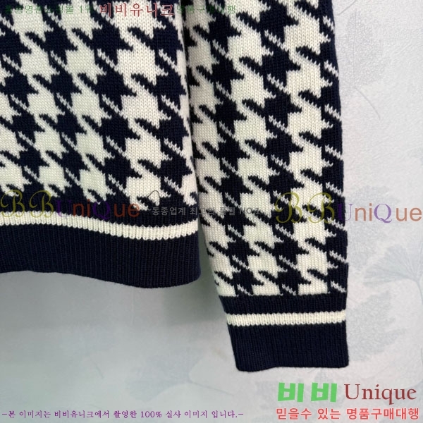 ���� ��� ������ DO234045-23